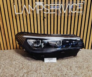 Faruri Dreapta Volkswagen Tiguan 2024 571941036C F2081