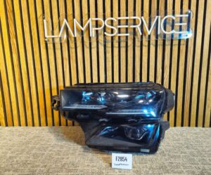 Faruri Stânga Skoda Karoq 2021 57B941035 F2854