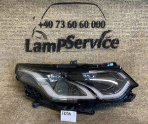 Faruri Land Rover Discovery 5 2022 LK7213W029 F1254 175LL22635