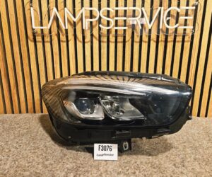 Mercedes-Benz B-class B W247 2018 A2479062603 Far A3076