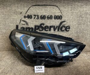 Faruri BMW X2 U10 2023 5A77EC6 F2420 58172453 1EX2964