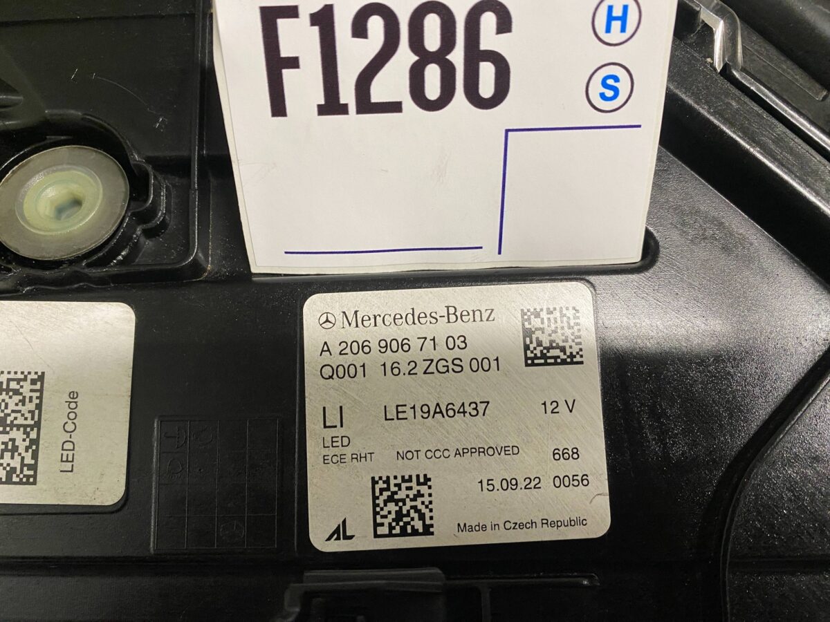 Faruri Mercedes C, AMG C 2025 A2069067103 F1286 LE19A6437 W206