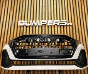 Bara fata Audi Q8 2024 4M8807733 BF3987