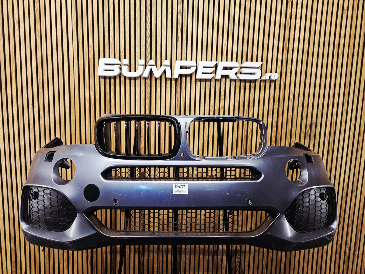 Bara fata BMW X5 F15 2017 51118054014 BF4724