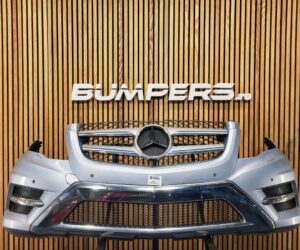 Bara fata Mercedes GLK 2014 A2048857538 BF4644