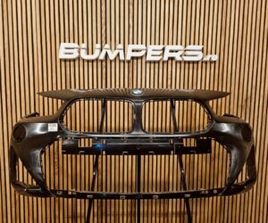 Bara fata BMW X2 F39 2022 8069086 BF4689
