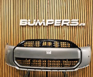 Bara fata Mini Cooper F67 F66 F65 2025 5A2F6E6 BF4341 5A2F6E8