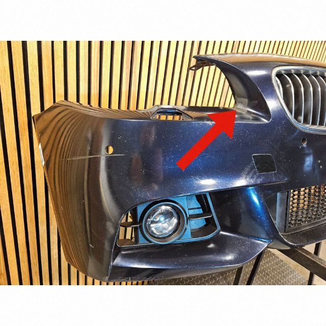Bara fata BMW Series 5 F10 F11 2016 BF4149