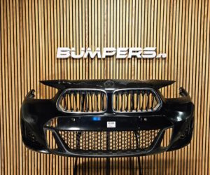 Bara fata BMW X2 F39 2022 BF3310