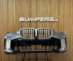 Bara fata BMW X5 G05 2025 8085618 BF4750