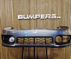 Bara fata Mini Cooper Countryman F60 2020 7390520 BF4415