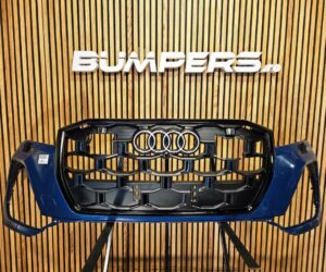 Bara fata Audi Q7 4M 2025 BF3922