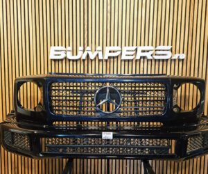 Bara fata Mercedes G W463 2nd Gen 2024 A4638804202 BF4019