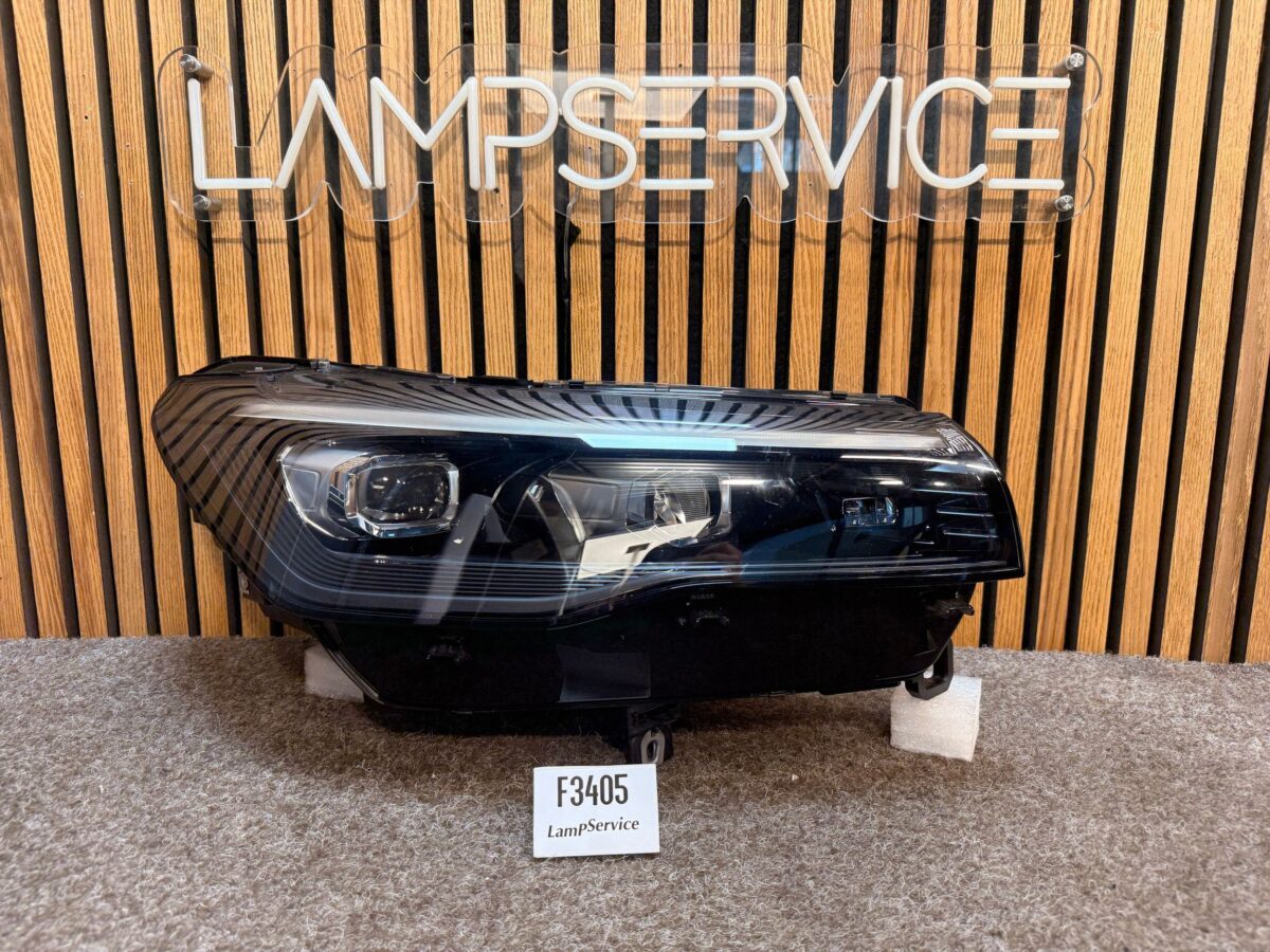 Faruri Volkswagen Tiguan 2024 571941036C