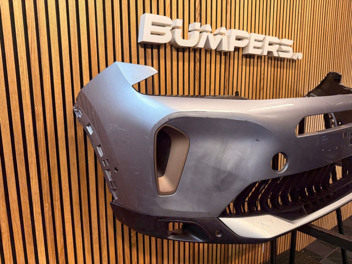 Bara fata Citroen C5, Aircross 2025 9843172777 C5 BF4837
