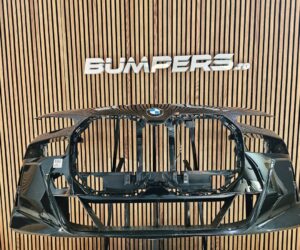 Bara fata BMW Series 7 G70 2022 BF3613
