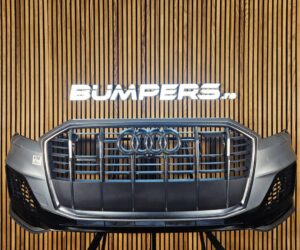 Bara fata Audi Q7 4M 2015 BF3787