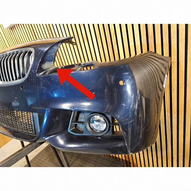 Bara fata BMW Series 5 F10 F11 2016 BF4149