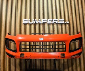 Bara fata Porsche Cayenne 2022 BF4231 9Y0807221B