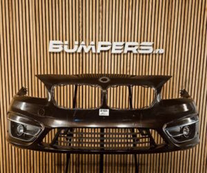 Bara fata BMW Series 2 F45 2020 51117328677 BF4604