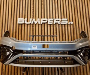 Bara fata Volkswagen Tiguan Allspace 2023 5NN807221B BF4631
