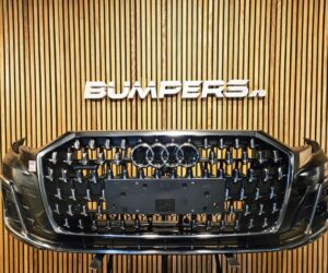 Bara fata Audi A8, S8 D5 2024 4N0807437J A8 BF3997