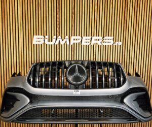 Bara fata Mercedes GLE W167 2025 A1678859909 1978850010 BF3783