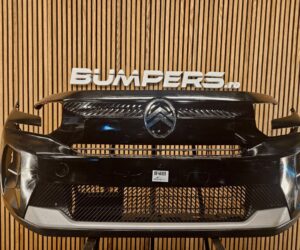 Bara fata Citroen C3 Aircross 2024 986321299V BF4609 4M218628