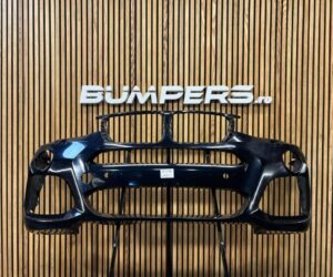 Bara fata BMW X3 F25 2017 51118056874 BF4748