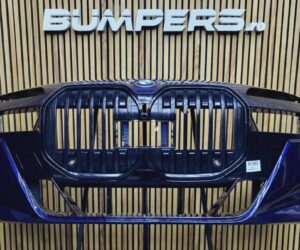 Bara fata BMW Series 7 G70 2022 BF2866