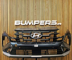 Bara fata Hyundai Tucson IV NX4 2024 86511N7VA0 BF4894
