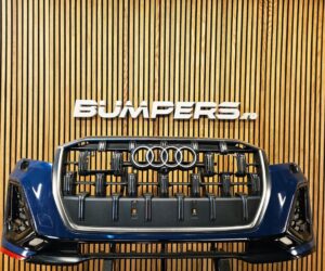 Bara fata Audi Q7 4M 2025 4M0807437S 4M0807437T