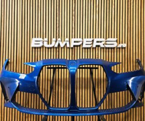 Bara fata BMW Series 4 M4 G82 G83 2020 51118069413 BF4906