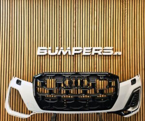 Bara fata Audi Q7 4M 2025 4M0807437S