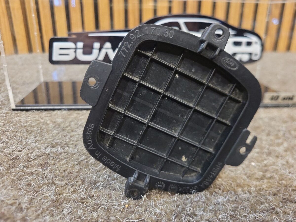 Faruri BMW Series 7 G11 G12 2020 7729217030