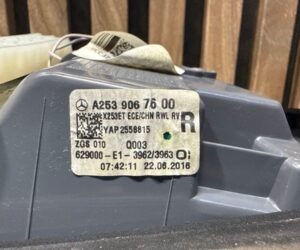 Stopuri Spate Mercedes GLC X253 C253 2015 A2539067600 39623963