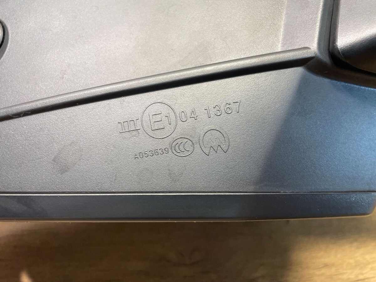 Oglinzi complete Dreapta Audi Q5, SQ5 FY 2018 A053639 Q5 80B857058