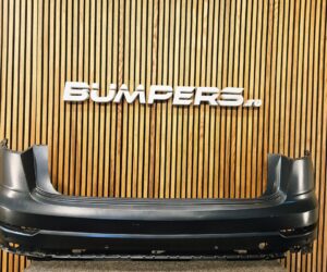 Bara spate Audi Q8 2024 4M8807511B