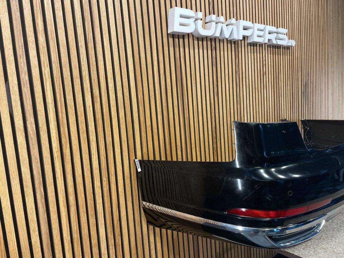 Bara spate Audi A8, S8 D5 2020 4N0807511A 3G0962243C 4N0807511B