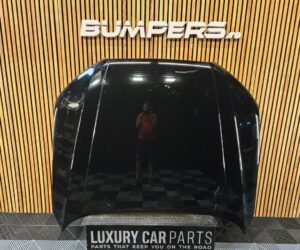 Capota Audi A8, S8 D4 4H 2016 A8 4H0823029H