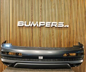 Bara spate Audi Q7 4M 2023 4M0807511 BS641