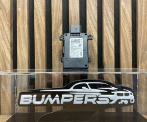 Detector radar Audi Q7 4M 2023 4N0907669AM