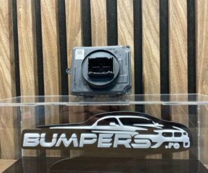 Calculator lumini Audi A6, S6 C8 4K 2024 A6 4K0941572DC