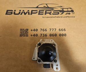 Detector radar Dreapta Audi Q5, SQ5 FY 2018 Q5 80A907561