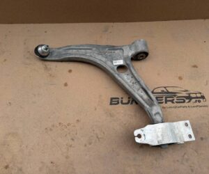 Brate si bascule Mercedes EQB 2022 A2473305500 A2473330300