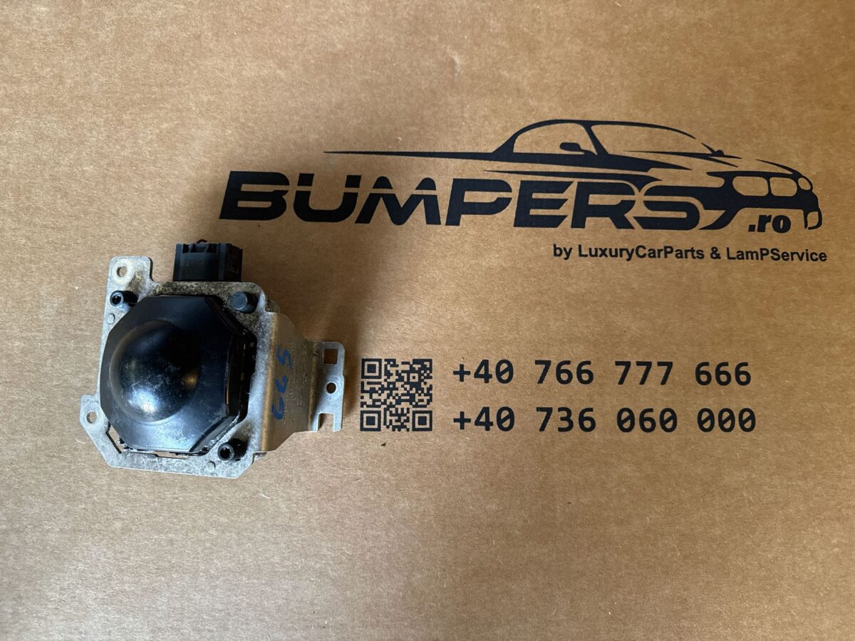 Detector radar Audi A4, S4 B9 2015 A4 8W0907561C