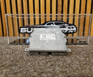 Balast Xenon Audi Q7 4M 2020 7PP941572AB