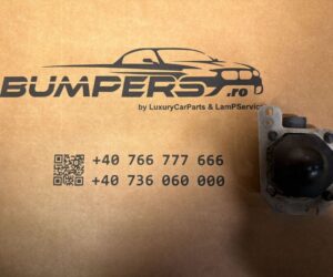 Detector radar Audi Q5, SQ5 FY 2017 80A907561 Q5 0716153745