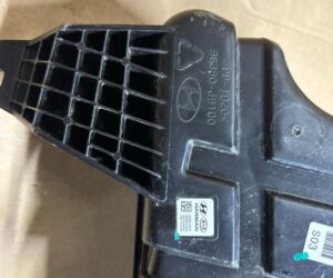 Subwoofer auto Hyundai Kona I 2019 96380J9100