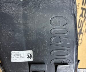 Tubulatura admisie BMW X5 G05 2025 7421700